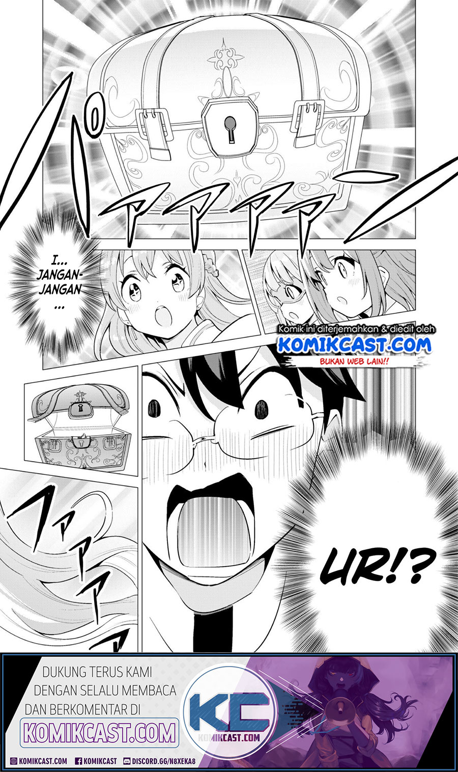 Gacha wo Mawashite Nakama wo Fuyasu Saikyou no Bishoujo Gundan wo Tsukuriagero Chapter 23 Gambar 10